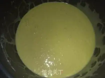Make I
