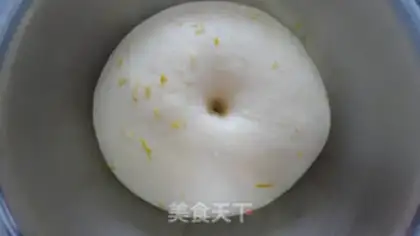 Make Orange toast step 5