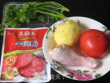 Make Chicken and vegetable soup step 0