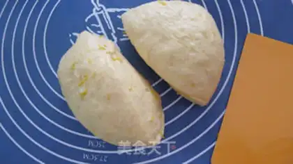 Make Orange toast step 6