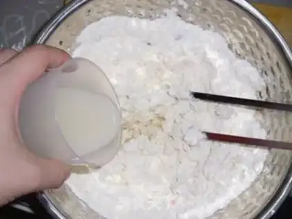 Make Double-coloured mackerel step 0