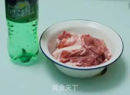 Make Roasted meat step 0