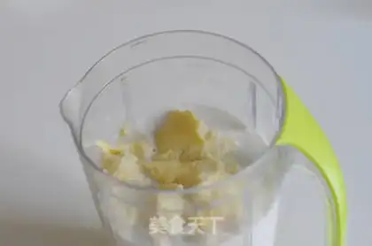 Make Grenade ice cream step 0