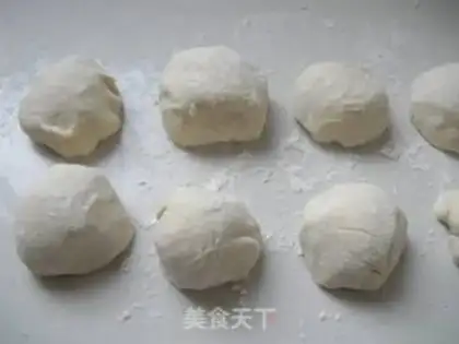 Make Pretzels step 1