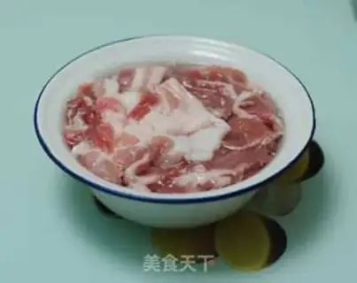Make Roasted meat step 1