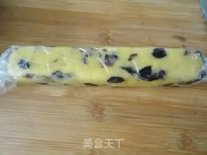 Make Grape cookies step 5