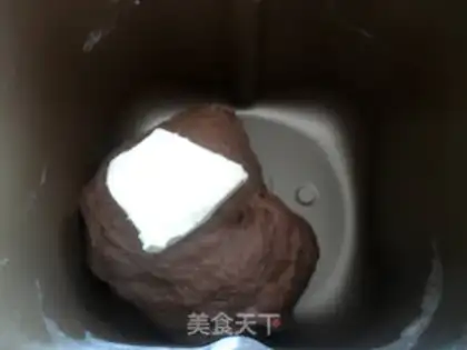 Make Chocolate toast step 6