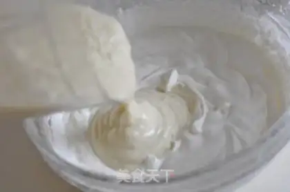 Make Grenade ice cream step 2