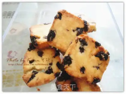 Make Grape cookies step 7
