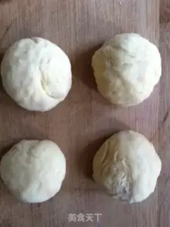 Make Coconut bread step 2