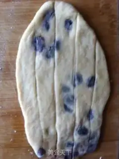 Make Coconut bread step 3