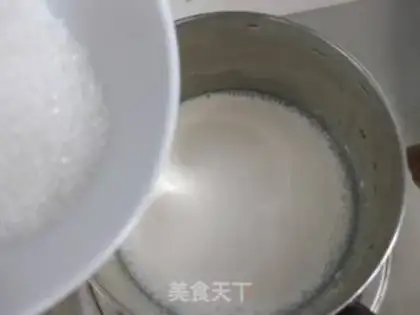 Make Vanilla ice cream step 0
