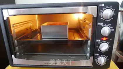 Make Orange toast step 13