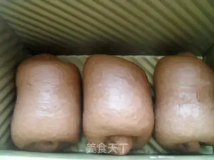 Make Chocolate toast step 13