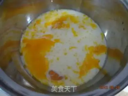 Make Cocoa ice cream step 0