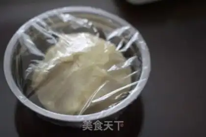 Make Honey pie step 4