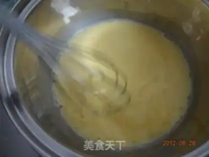 Make Cocoa ice cream step 1