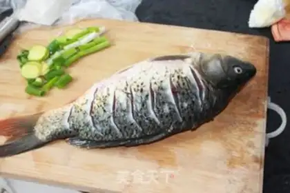 Make The carp step 0