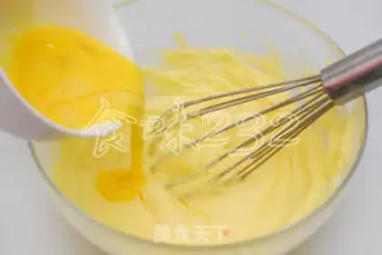 Make Panda cookies step 1