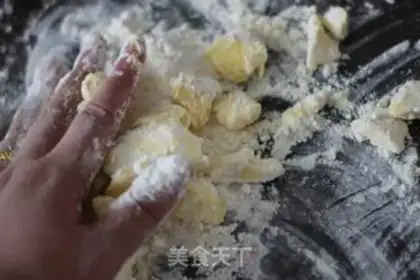 Make Honey pie step 7