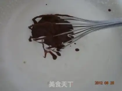 Make Cocoa ice cream step 5