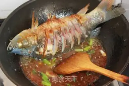Make The carp step 2
