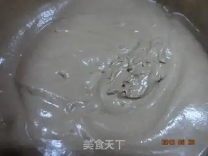 Make Cocoa ice cream step 6