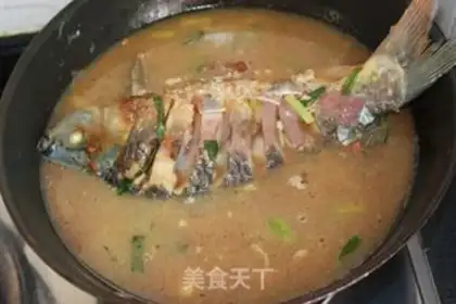 Make The carp step 3