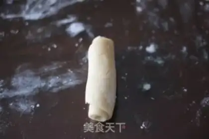 Make Honey pie step 10