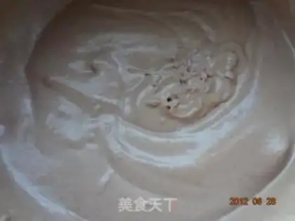 Make Cocoa ice cream step 7