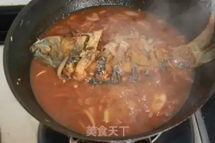 Make The carp step 4