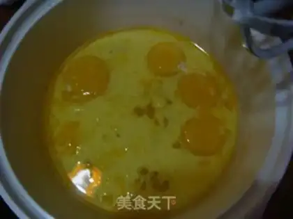 Make Cream of cream step 3