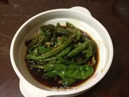 Make Skin peppers step 1