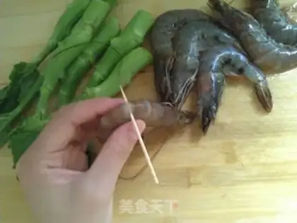 Make Mustard blue shrimp step 0