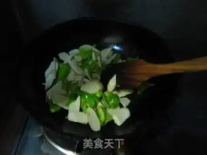 Make You