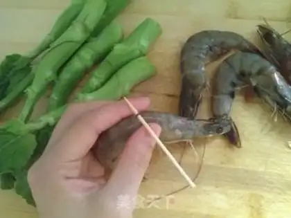 Make Mustard blue shrimp step 1