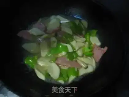 Make You