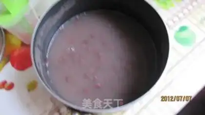 Make Red bean ice cream step 2