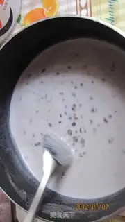 Make Red bean ice cream step 3