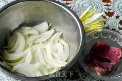 Make Onion chili step 0