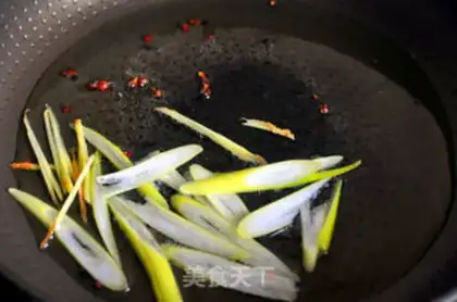 Make Onion chili step 1