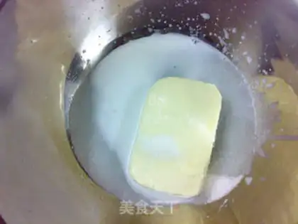 Make Sugar vinegar ribs step 2