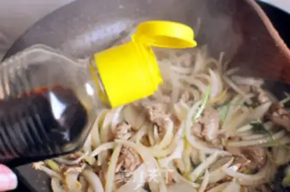 Make Onion chili step 3