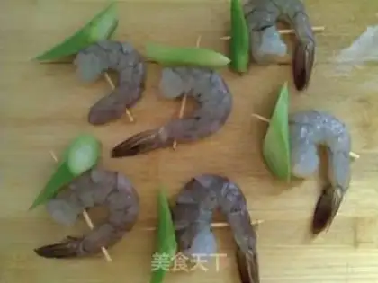 Make Mustard blue shrimp step 4