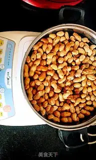 Make Five saline peanuts step 3