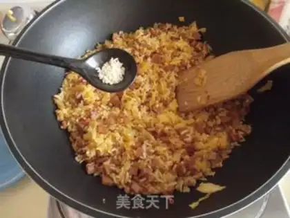 Make Pickle rice step 8