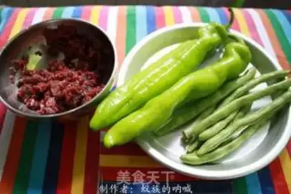 Make Four seasons of bean roast beef step 0