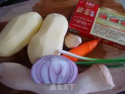 Make Curry, mushroom, potatoes step 0