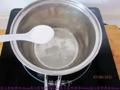 Make DIY RED PICKLE JAM step 1