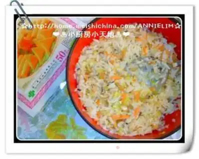 Make A rice bun step 0